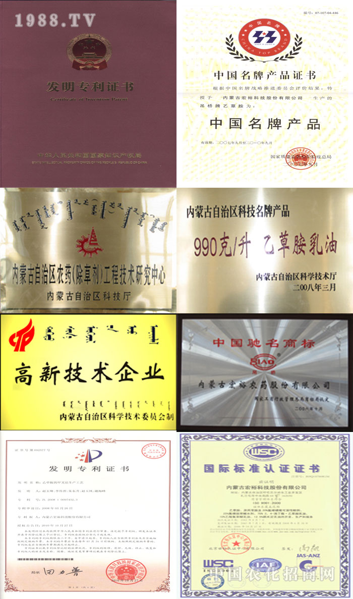 (ni)ɹźƼɷ޹˾