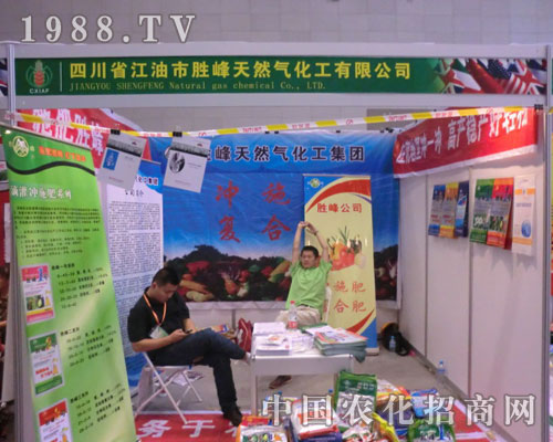 ٷȻ⻯˾½r(nng)(hu)