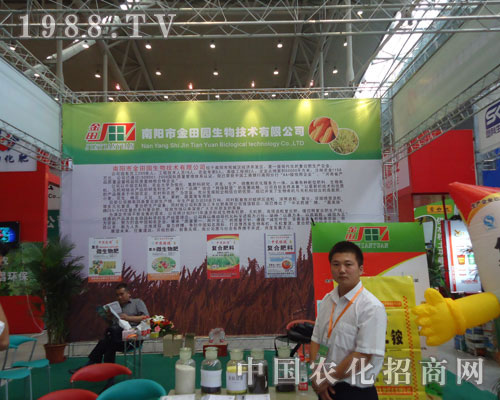 н@ڵʮһ½r(nng)(hu)