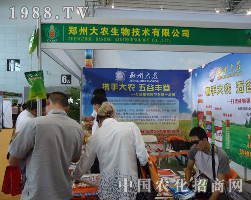 ݴr(nng)＼g(sh)½r(nng)(hu)