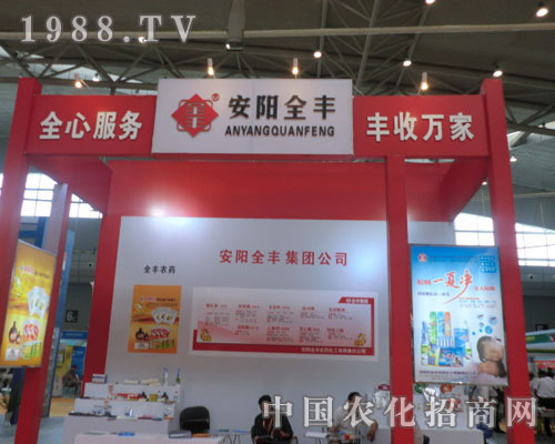 2011½r(nng)YȫS˾߳L