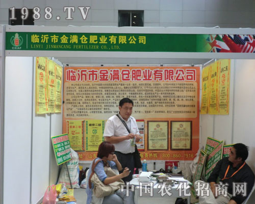 RʽM}ʘI(y)˾½r(nng)(hu)