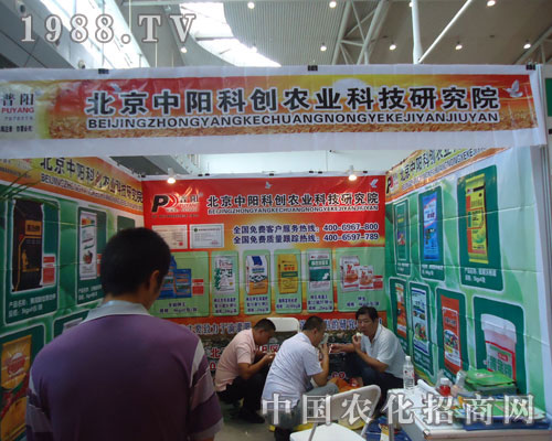 (yng)Ƅ(chung)r(nng)I(y)F(xin)2011½r(nng)Y(hu)