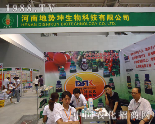 2011½r(nng)Y(hu) ؄(sh)Č(zhng)Ⱥ