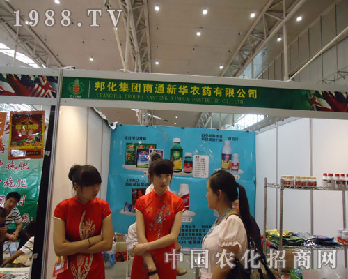 ͨA½r(nng)Y(hu)\и(j)