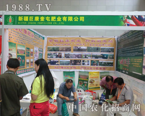 2011½r(nng)Y(hu)޿ͷʘI(y)ڵæG