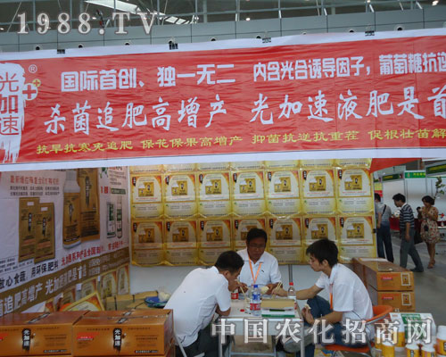 ׷ʸa(chn)Һׄ(chung)