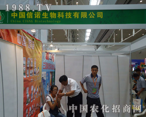 ЇZp2011½r(nng)Y(hu)