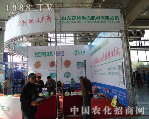 ɽ|ïʩB(ti)޹˾չһչL(fng)