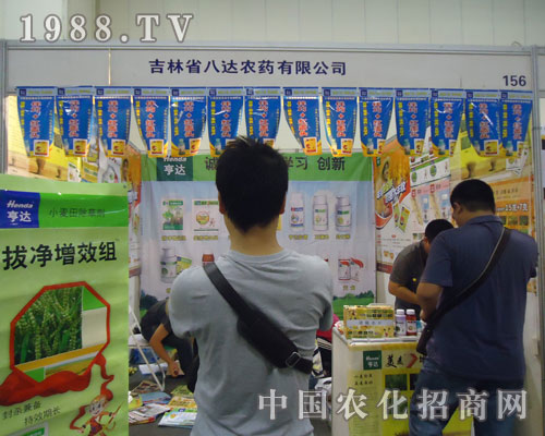 ʡ_(d)r(nng)ˎ(sh)ИI(y)ƷʘI(y)