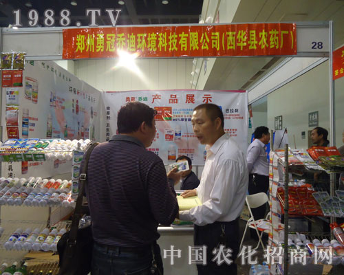 Ahr(nng)ˎSչ2011r(nng)Yֲ(hu)