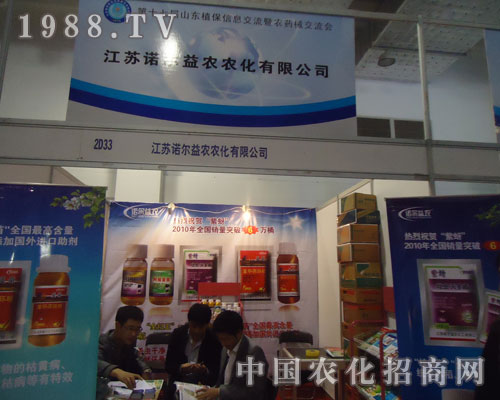 ɽ|r(nng)Y(hu)ϽKZr(nng)AһƬ