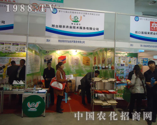 _(ti)Gr(nng)r(nng)I(y)(j)r(nng)Y(hu)չʾƷɫ