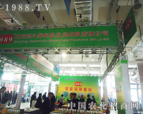 ֮ܰƼl(f)չ؟(z)ι˾\ȫ