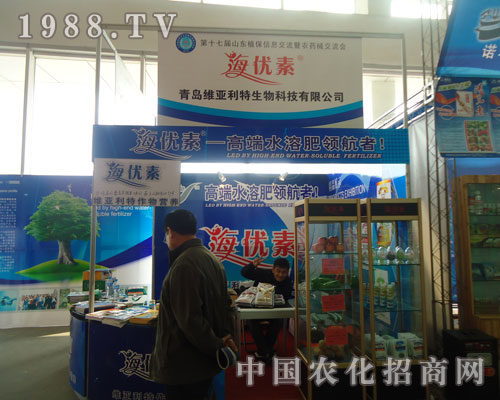 青島維亞利特,農(nóng)民種地好幫手