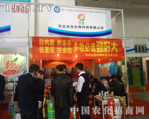 չɽ|r(nng)Y۽ӱƼ޹˾