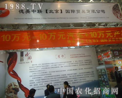 Ӣ(lin)HQ(mo)pɽ|ֲ