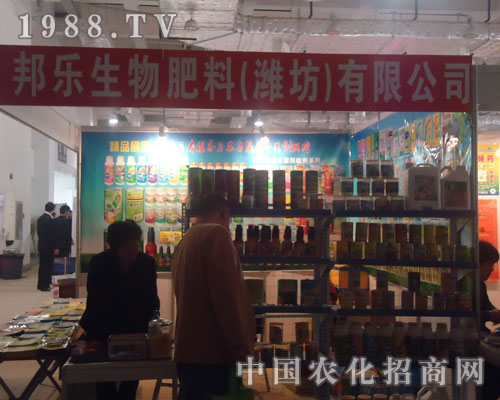 ɽ|r(nng)Y(hu)Է(w)ه