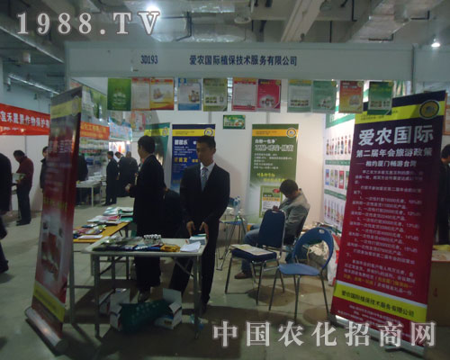 r(nng)(gu)Hɽ|ֲչϊ^ƴ