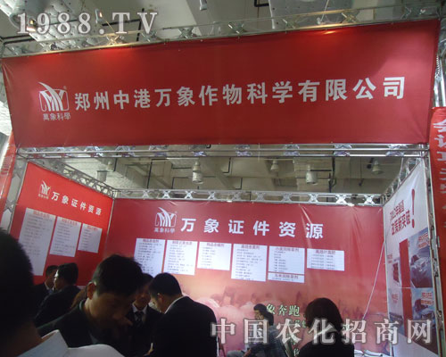 P(gun)עɽ|ϕ(hu) P(gun)עиf