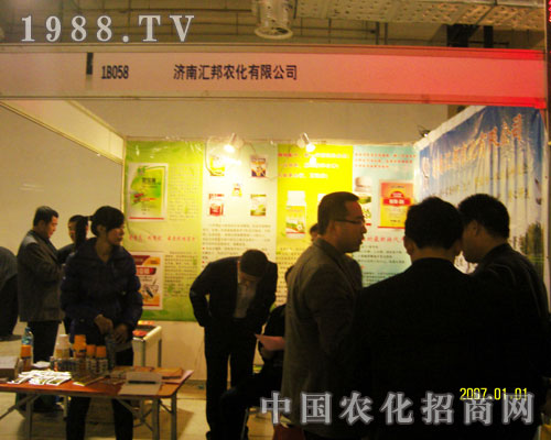 Rr(nng)(j)r(nng)YչʾƷɫ