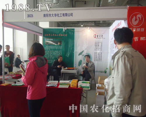 (yng)дA(j)r(nng)Y(hu)չʾƷɫ