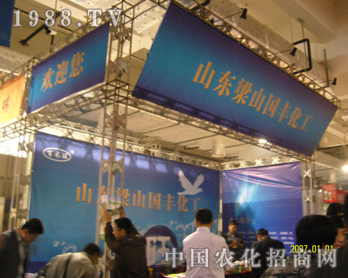 ɽ(gu)SSɽ|ֲ(hu)ʢrR