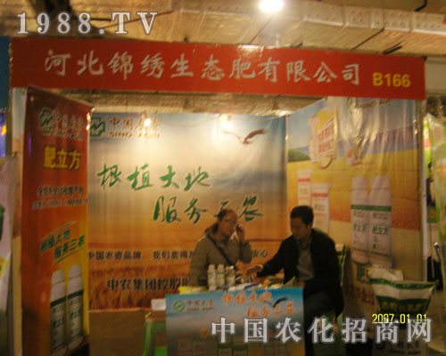 ӱ\CB(ti)޹˾pɽ|ֲL(fng)