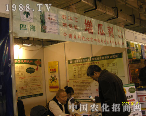 ĺr(nng)弼g_l(f)оչλǰ