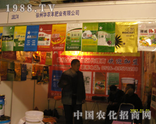 Ar(nng)SʘI(y)r(nng)NغÎ