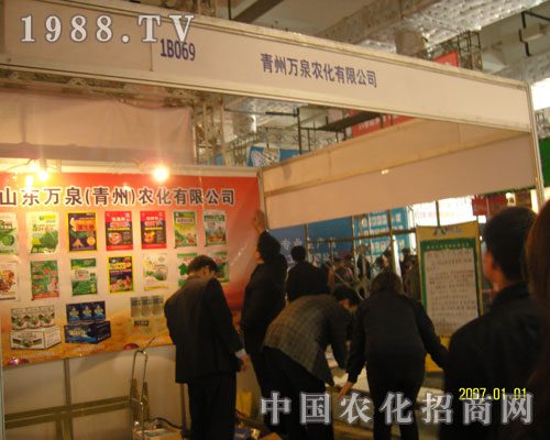 17ɽ|ֲ(hu)f(wn)Ȫr(nng)P(gun)ע