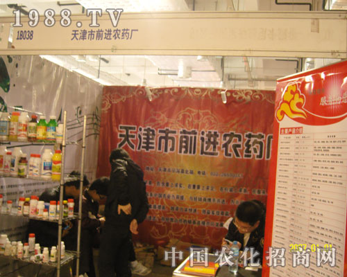 17ɽ|ֲ ǰMr(nng)ˎ_h