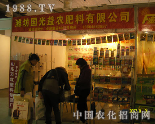 ͲНɷʘI(y)չ2011ɽ|ֲ