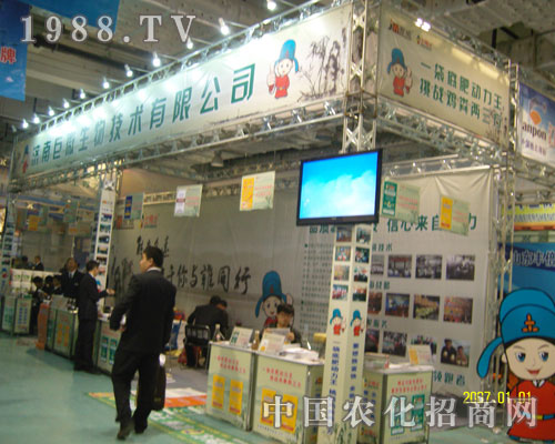 (j)Ͼ΢\(chng)ȫ(gu)(j)