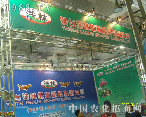 17ɽ|ֲ(hu)ϺϱP(gun)ע