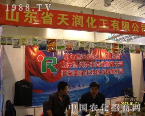 ɽ|ʡ읙(rn)ɽ|ֲ(hu)ʢrR