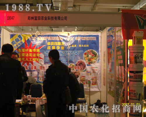 ݸr(nng)I(y)Ƽpɽ|ֲL(fng)