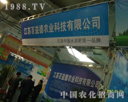 Kr(nng)I(y)2011(j)ֲF(xin)