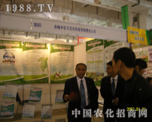 r(nng)2011(j)ֲ(hu)F(xin)