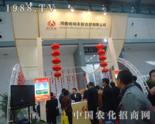 ʡԣS(f)Ϸ2011Ї(gu)׏(f)ʕ(hu)ϴ@ȫ