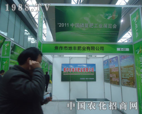 Ї׏(f)չ[ϽSʘI(y)@