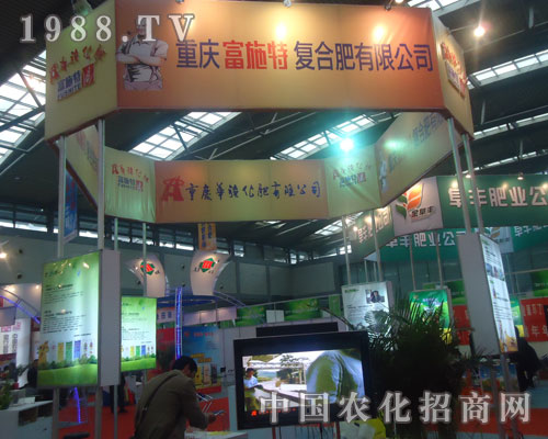 ؑcʩ؅չ׏(f)ʕ(hu)