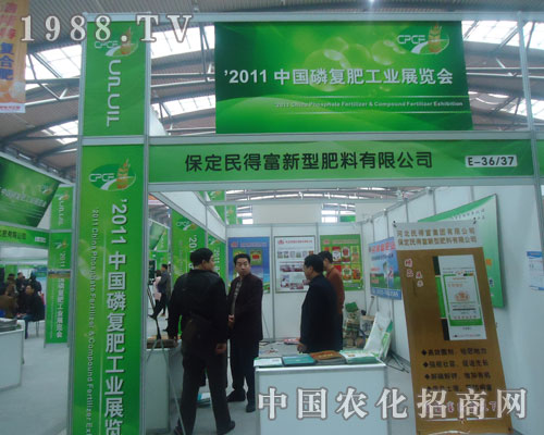 øͷ޹˾Ї׏(f)ʕܺu