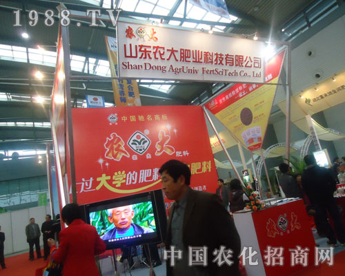 ɽ|r(nng)ʘI(y)2011Ї(gu)׏(f)ʕ(hu)ϴ@ȫ