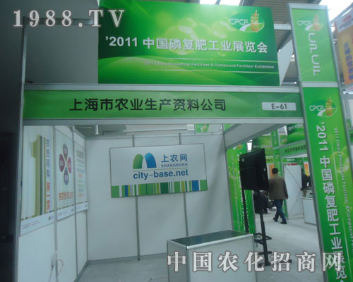 Ϻr(nng)I(y)a(chn)YϹ˾Ї׏(f)ʕ(hu)ܺu(png)