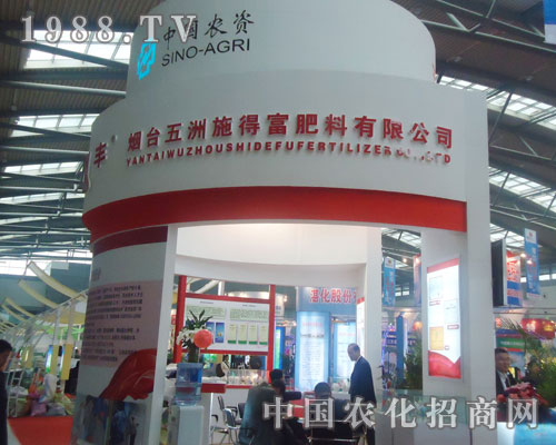 ʩø2011׏(f)ʕ(hu)hչʾL(fng)