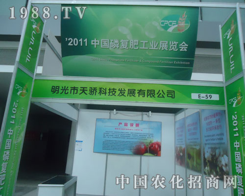 Ƽl(f)չ޹˾չ׏(f)ʕ(hu)