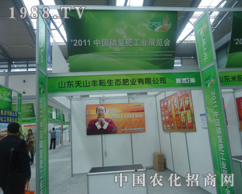 ɽSB(ti)ʘI(y)2011׏ͷʡ@֡