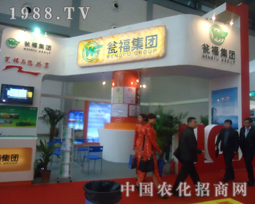 ̸F(tun)cs2011ȫ׏(f)չ(hu)