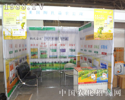 (gu)r(nng)లr(nng)Y(hu)